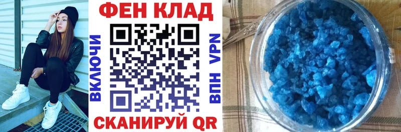 Амфетамин Розовый  Купить  Среднеуральск 