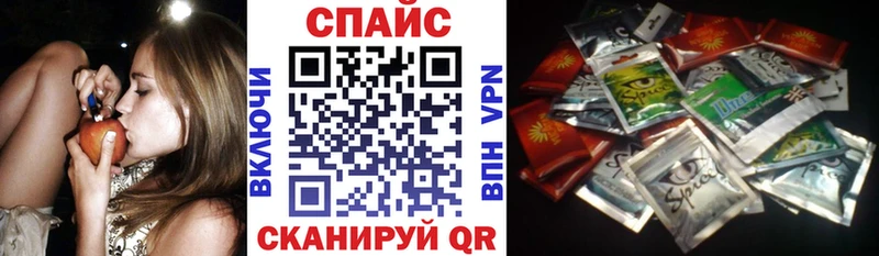 Купить  Среднеуральск  БУТИРАТ буратино 