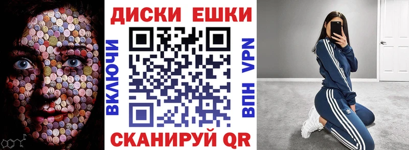 Купить где  Среднеуральск  ЭКСТАЗИ Punisher 