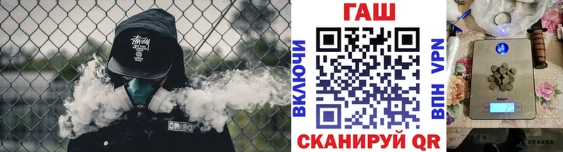 Купить  Среднеуральск  Гашиш AMNESIA HAZE 