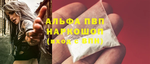 каннабис Верхнеуральск