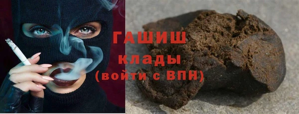 каннабис Верхнеуральск