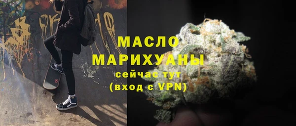 прущий лед Верхний Тагил