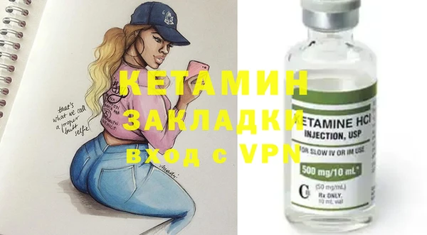 прущий лед Верхний Тагил
