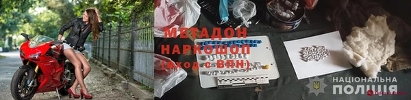 spice Верея