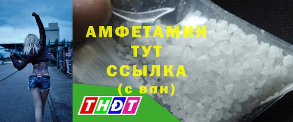 spice Верея