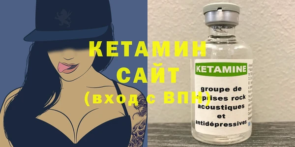 spice Верея