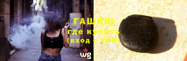 прущий лед Верхний Тагил