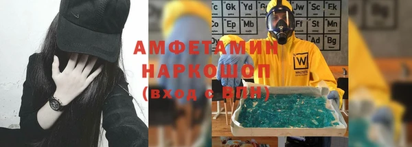 прущий лед Верхний Тагил