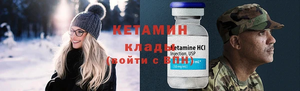прущий лед Верхний Тагил