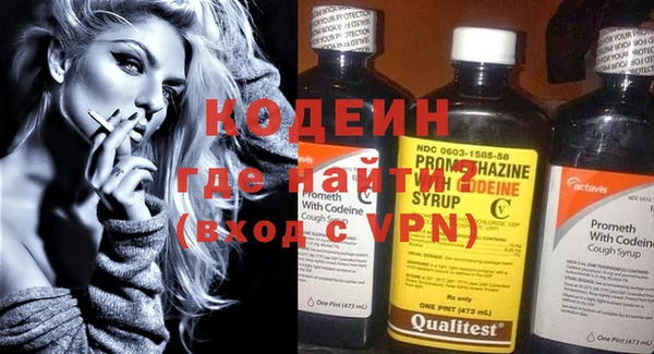 spice Верея