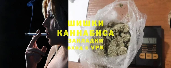 каннабис Верхнеуральск