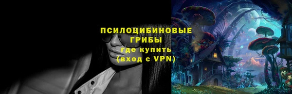 каннабис Верхнеуральск