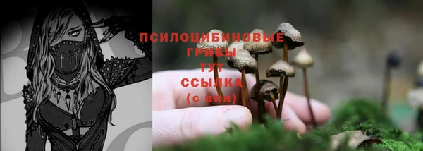 каннабис Верхнеуральск