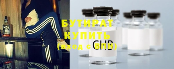 spice Верея