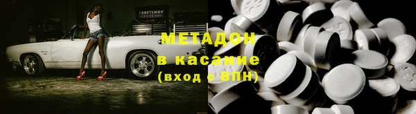 прущий лед Верхний Тагил