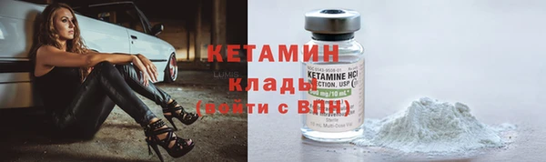 spice Верея