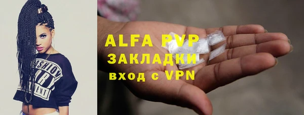 каннабис Верхнеуральск