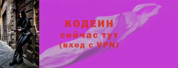 прущий лед Верхний Тагил