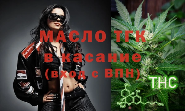 каннабис Верхнеуральск