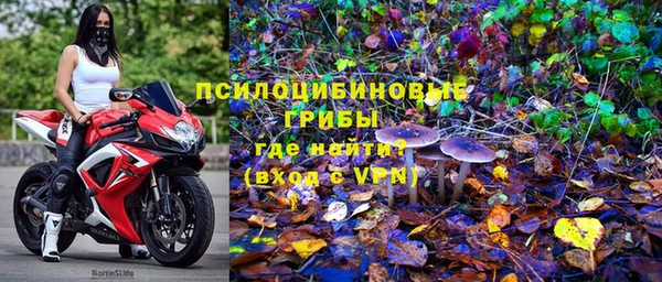 прущий лед Верхний Тагил