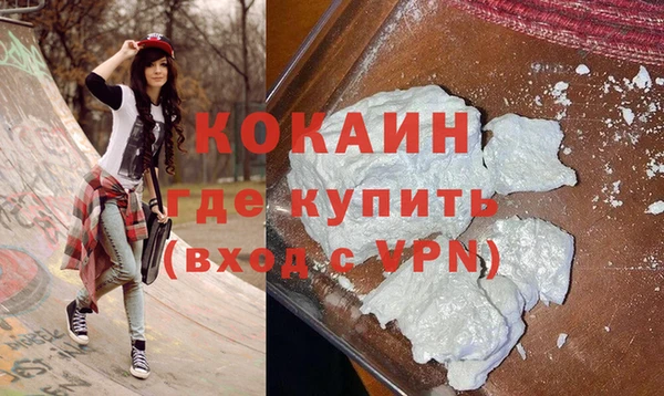 spice Верея