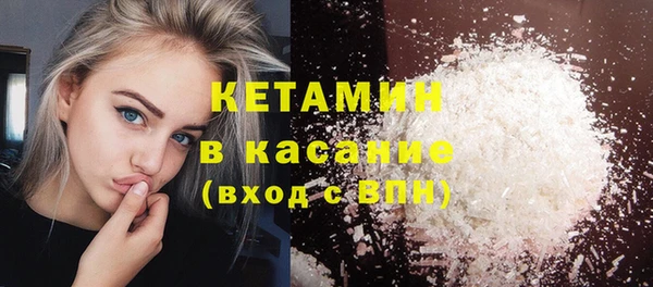 прущий лед Верхний Тагил