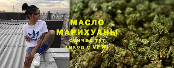прущий лед Верхний Тагил
