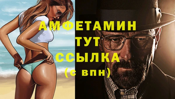 каннабис Верхнеуральск