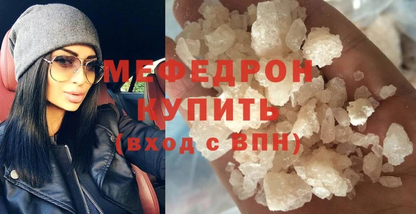 каннабис Верхнеуральск