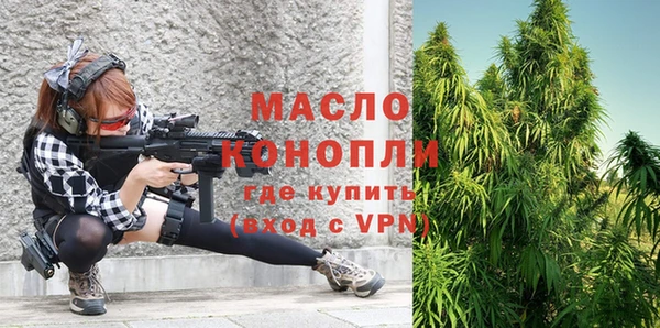 прущий лед Верхний Тагил