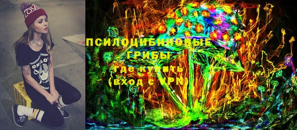 прущий лед Верхний Тагил