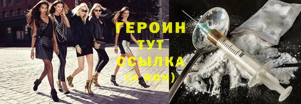 каннабис Верхнеуральск