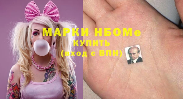 прущий лед Верхний Тагил