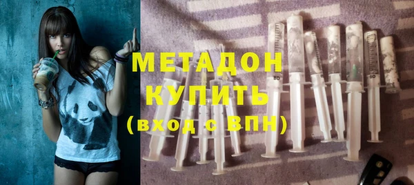 прущий лед Верхний Тагил