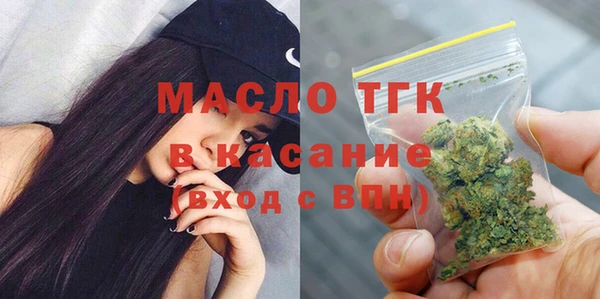 каннабис Верхнеуральск