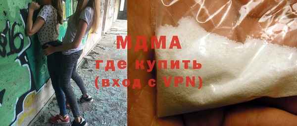 каннабис Верхнеуральск