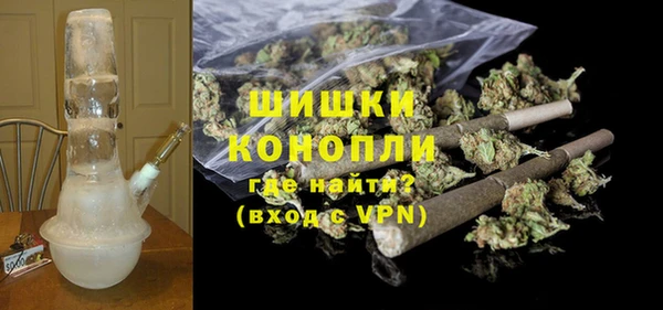 каннабис Верхнеуральск