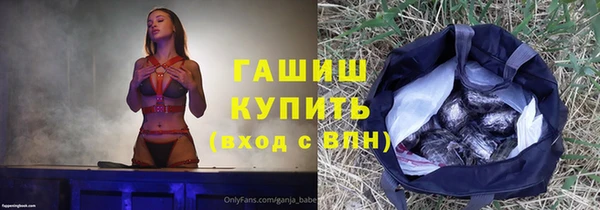 каннабис Верхнеуральск