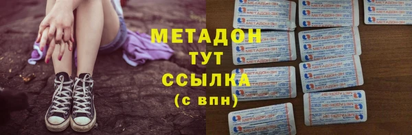 каннабис Верхнеуральск