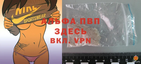 прущий лед Верхний Тагил