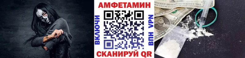 Купить закладки  Среднеуральск  МЕТАМФЕТАМИН Декстрометамфетамин 99.9% 