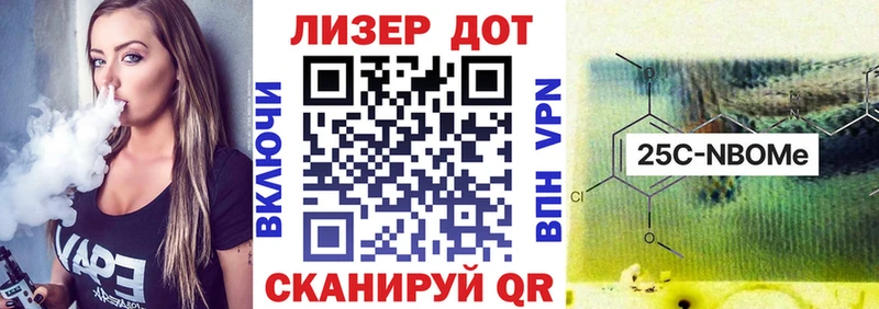 Наркотические марки 1500мкг  Купить где  Среднеуральск 